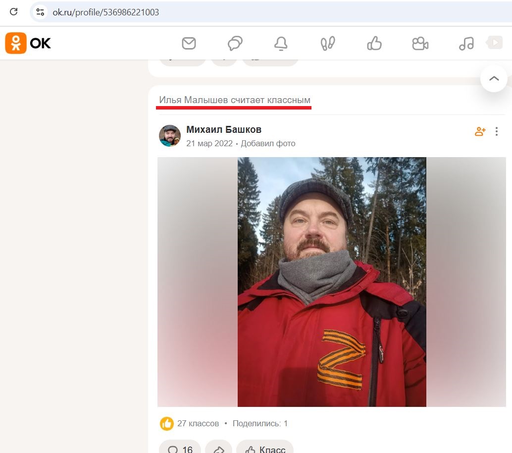 Malyshev_Ilya_001__SoR_011__-OK.jpg Malyshev_Ilya_001__SoR_011__-OK.jpg